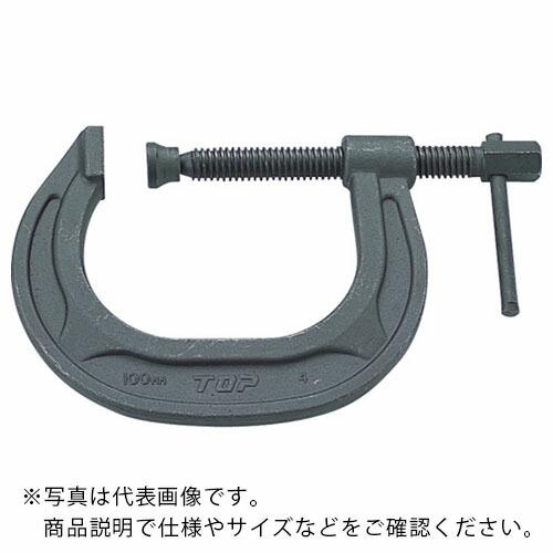 TOP C型シャコ万力 200mm ( CC-200 )
