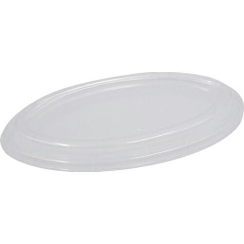 PACKSTYLE BB/ABカレー C-2 透明蓋 ( 668532 ) (1200枚セット) (...