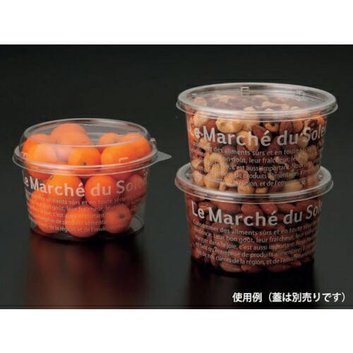 PACKSTYLE マルチカップ650 LeMarche ( 484832 ) (750枚セット) ...