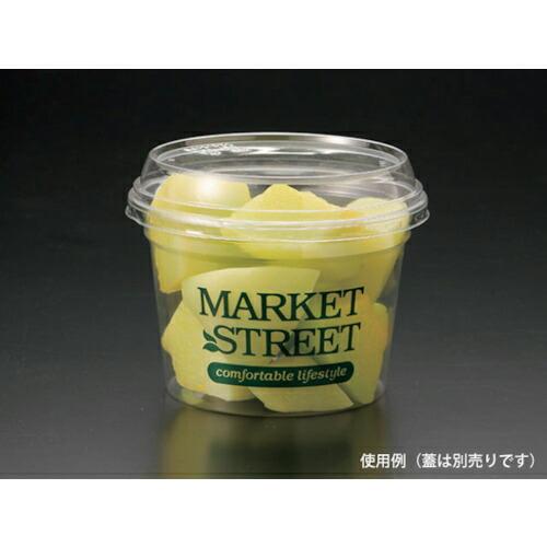 PACKSTYLE マルチカップ500 MARKETSTREET ( 506555 ) (1000枚...