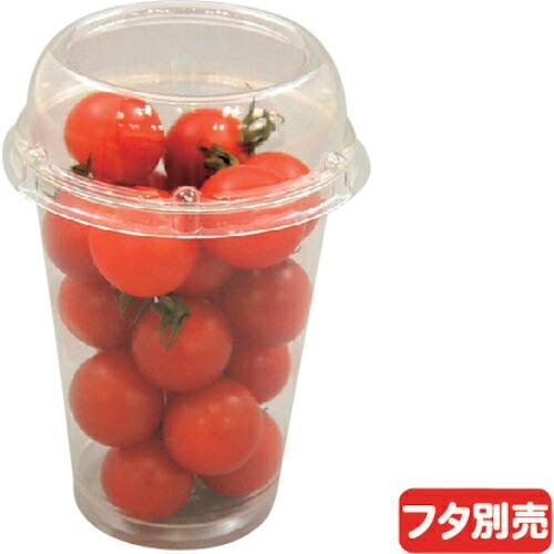 PACKSTYLE ミニトマトカップ 300 本体 ( 488847 ) (1000枚セット) (株...