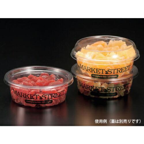 PACKSTYLE マルチカップ320 MARKETSTREET ( 463536 ) (1500枚...