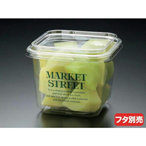 PACKSTYLE マルチカップ角 500 MS 濃緑 ( 506557 ) (1000枚セット) ...