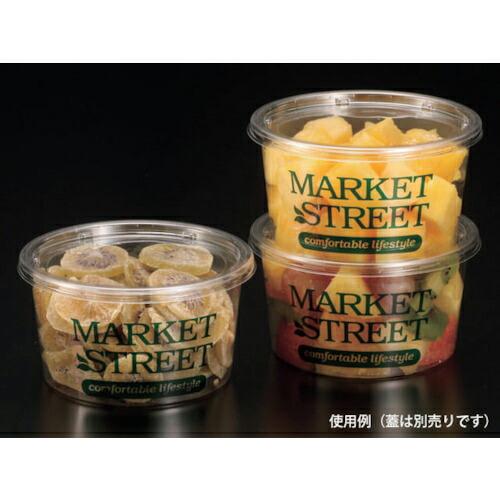 PACKSTYLE マルチカップ650 MARKETSTREET ( 463535 ) (750枚セ...