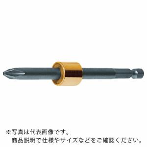 ナック 着磁ホルダー Φ6 ( MRB-600 ) 長堀工業(株)｜orangetool