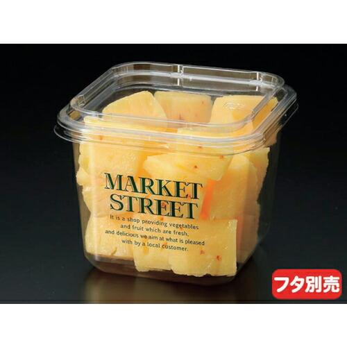 PACKSTYLE マルチカップ角 751 MS 濃緑 ( 506558 ) (600枚セット) (...