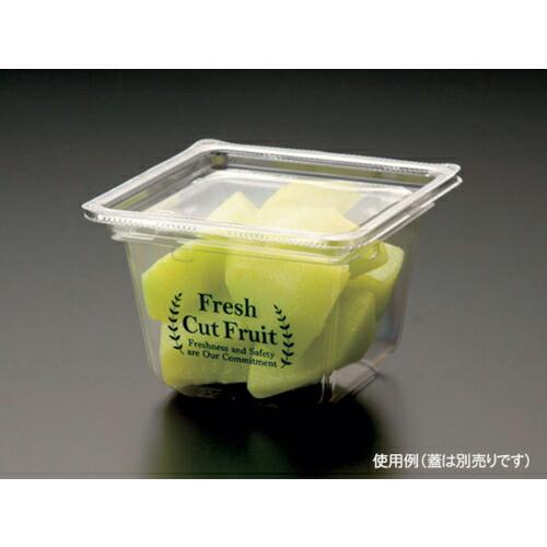 PACKSTYLE マルチカップCUBE1170CF緑 ( 534556 ) (900枚セット) (...