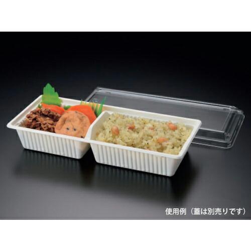 PACKSTYLE ハコベン HB-2 本体 白 ( 563285 ) (800枚セット) (株)折...