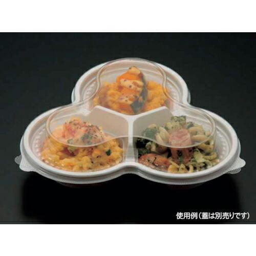 PACKSTYLE トリオカップ 本体 白 ( 534553 ) (900枚セット) (株)折兼 (...