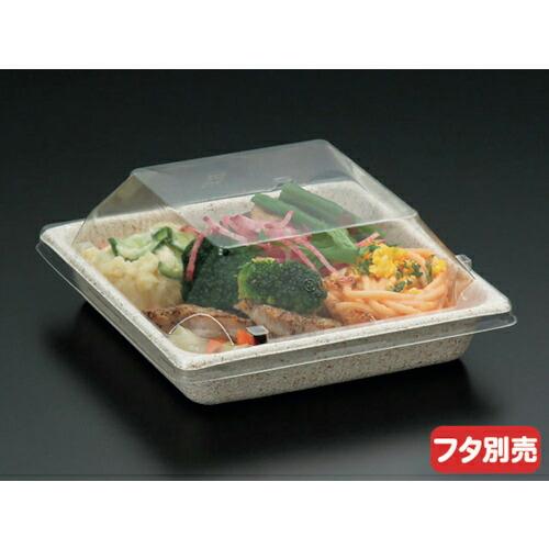 PACKSTYLE WB 14-14 ( 604002 ) (1000枚セット) (株)折兼 (メー...