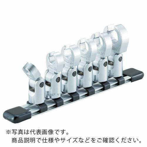 TONE フレックスクロウフットレンチセット(ホルダー付) 9pcs ( HSCF309F ) TO...