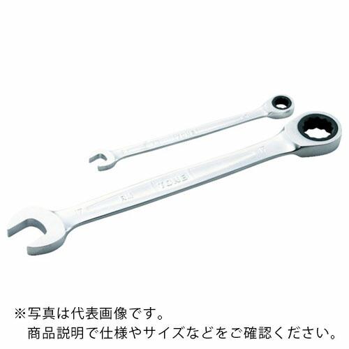 TONE ラチェットめがねレンチ 11mm ( RM-11 ) TONE(株)