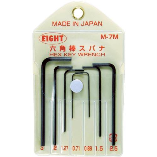 【SALE価格】EIGHT 六角棒スパナ 標準寸法 マイクロサイズ ビニールポーチ入 セット ( M...