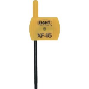 【SALE価格】EIGHT フラッグ型 TXレンチ 単品 ( XF-15 ) (株)エイト｜orangetool