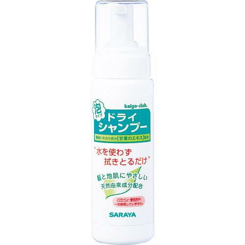 【SALE価格】サラヤ ドライシャンプー200mL ( 26250 ) サラヤ(株)