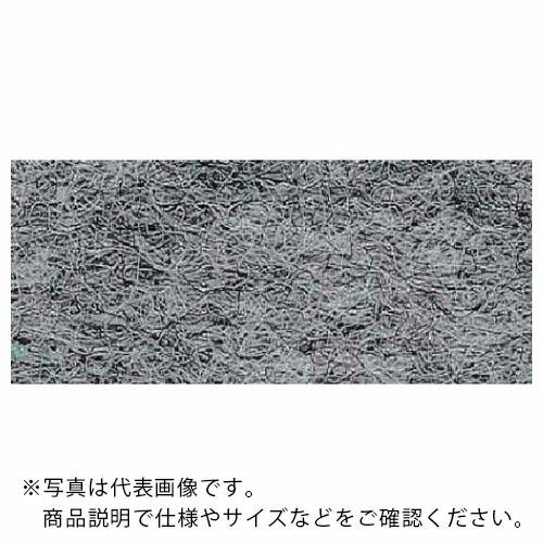 【SALE価格】ワタナベ パンチカーペット グレー 防炎 91cm×30m ( CPS-705-91...