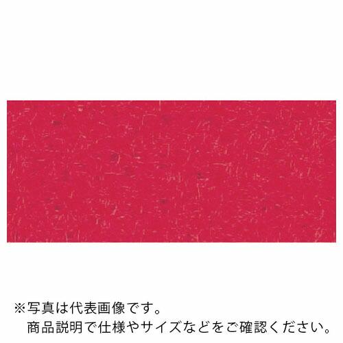 【SALE価格】ワタナベ パンチカーペット クリムソン 防炎 91cm×30m ( CPS-713-...