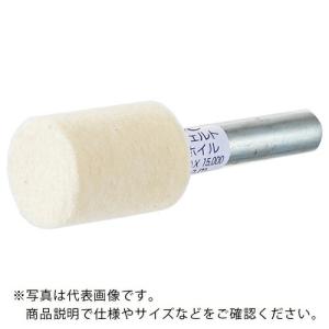 【SALE価格】AC フェルトホイル 軸付 ストレート 15X20X6 ( FUS1520H )(10個セット)(株)イチグチ｜orangetool