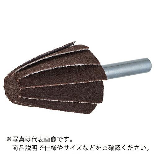 【SALE価格】AC インサイドポリシャー (IP12) 大 #150 ( IP-12-150 )(...