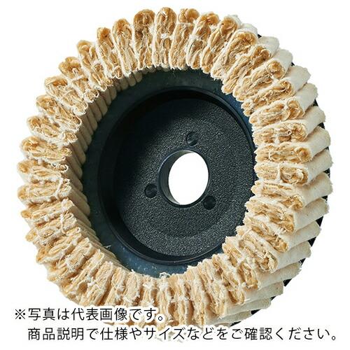 【SALE価格】AC サイザルHGバフディスク 90X15 ( SHGB9015 )(5個セット)(...