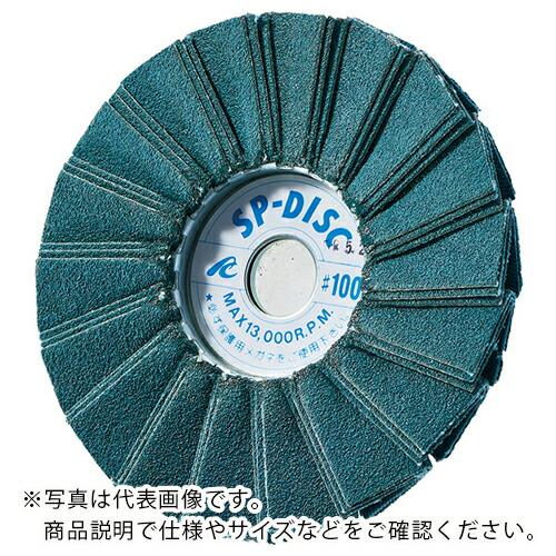 【SALE価格】AC SPディスクZ 100X15 #40 ( SP10015-Z-40 )(5枚セ...