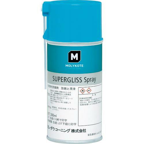 モリコート 超極圧・防錆潤滑剤 スーパーグリス 300ml(スプレータイプ) ( SG-03 ) デ...
