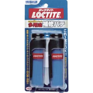 【SALE価格】LOCTITE 多用途補修パテ 2本パック ( DHP-482 ) ヘンケルジャパン(株)｜orangetool