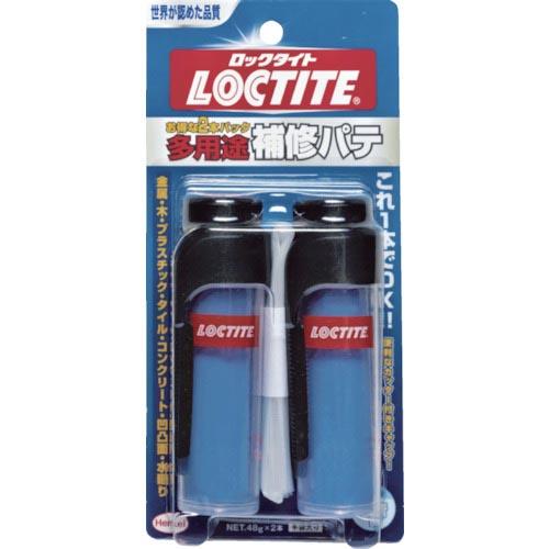 LOCTITE 多用途補修パテ 2本パック ( DHP-482 ) ヘンケルジャパン(株)