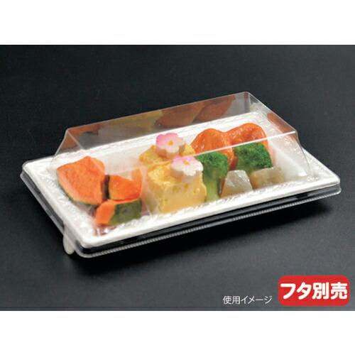 PACKSTYLE WBプレ-ト20-12 ( 639717 ) (1000枚セット) (株)折兼 ...