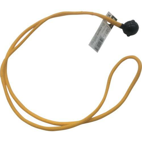 【SALE価格】ユタカメイク ゴム ボール止めバンジーコード 5mm×600mm 黄 ( BCB-6...