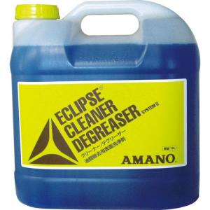 【SALE価格】アマノ 油脂除去用洗剤 デグリーザー2 ( VF434301 ) アマノ(株)｜orangetool