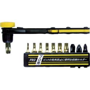 【SALE価格】サンフラッグ オフセットラチェットセット ヘックスローブ11ピース ( NO.777-TX ) (株)新亀製作所｜orangetool