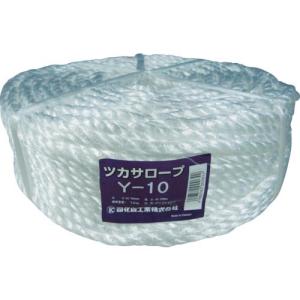 【SALE価格】ツカサ PP融着三本撚ロープ(ツカサロープ) ( Y-10 ) 司化成工業(株)｜orangetool
