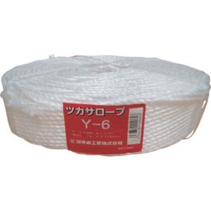 【SALE価格】ツカサ PP融着三本撚ロープ(ツカサロープ) ( Y-6 ) 司化成工業(株)｜orangetool