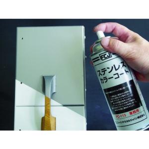 【SALE価格】FCJ ( ファインケミカル ...の詳細画像1