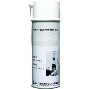 【SALE価格】FCJ ノン・シーズ 420ml ( FC-162 ) ファインケミカルジャパン(株)｜orangetool