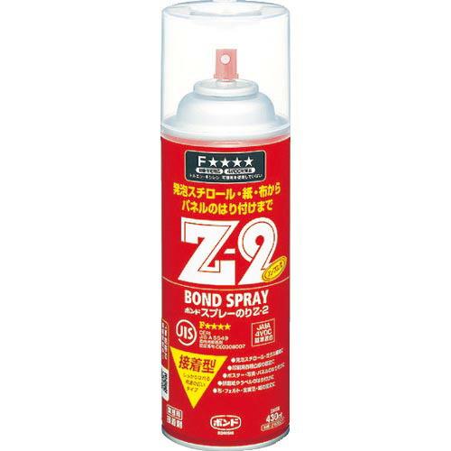 【SALE価格】コニシ ボンドスプレーのり Z2 430ml(エアゾール缶) #63527 ( Z-...