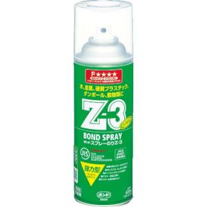【SALE価格】コニシ ボンドスプレーのり Z3 430ml(エアゾール缶) #63427 ( Z-3-2 ) コニシ(株)｜orangetool