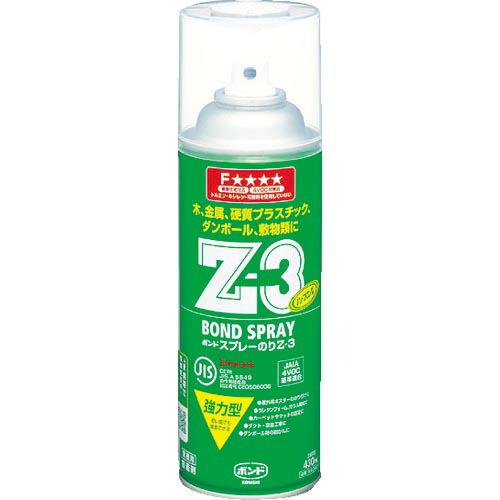 【SALE価格】コニシ ボンドスプレーのり Z3 430ml(エアゾール缶) #63427 ( Z-...