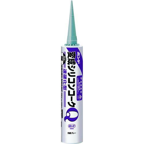 【SALE価格】コニシ ボンド変成シリコンコークQ グレー 333ml ( 57103 ) コニシ(...