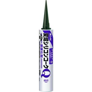 【SALE価格】コニシ ボンド変成シリコンコークQ ブロンズ 333ml ( 57105 ) コニシ(株)｜orangetool