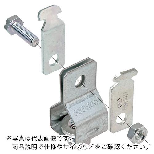 NEGUROSU 吊りボルト 傾斜支持金具 ( PNH4-W3 )