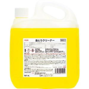 【SALE価格】Linda 虫取りクリーナー 4L ( BE01 ) 横浜油脂工業(株)｜orangetool