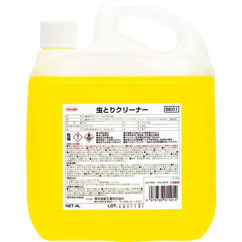 【SALE価格】Linda 虫取りクリーナー 4L ( BE01 ) 横浜油脂工業(株)