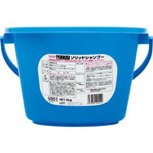 【SALE価格】Linda ソリッドシャンプー ( VD01 ) 横浜油脂工業(株)｜orangetool