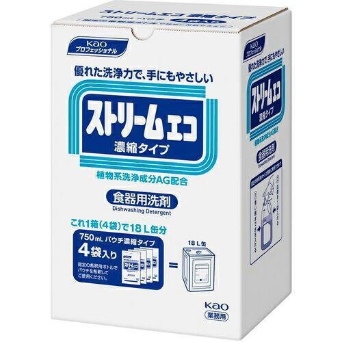 【SALE価格】Kao 食器洗剤 業務用ストリームエコ 750ml×4袋入り ( 505798 ) ...