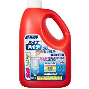 【SALE価格】Kao 業務用パイプハイター高粘度ジェル2Kg つけかえ用 ( 507297 ) 花王グループカスタマーマーケティング(株)｜orangetool