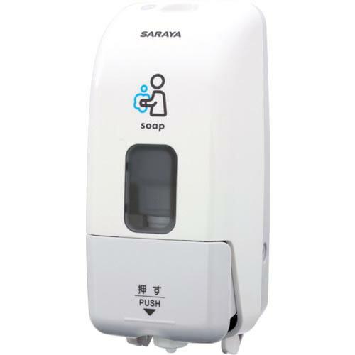 【SALE価格】サラヤ MD-8600S-PHJ ( 41934 ) サラヤ(株)