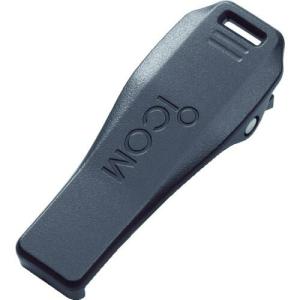 【SALE価格】アイコム IC-4310用ベルトクリップ ( MB-127 ) アイコム(株)｜orangetool