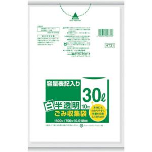 サニパック HT31容量表記入り白半透明ゴミ袋30L 10枚 ( HT31-HCL )｜orangetool